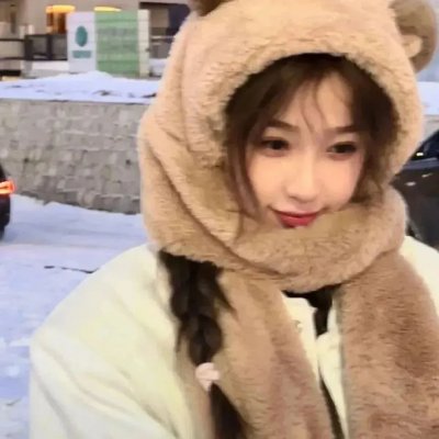 爱
