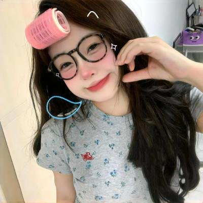 伊莎贝尔