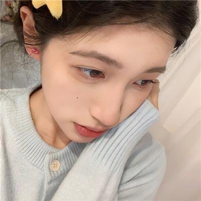 异类